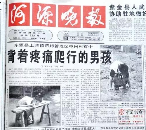 3.24世界防治结核病日,2022.3.24结核病防治日宣传展板