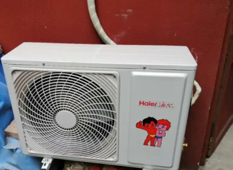 海尔空调怎么智能恒温,海尔空调制冷调整温度