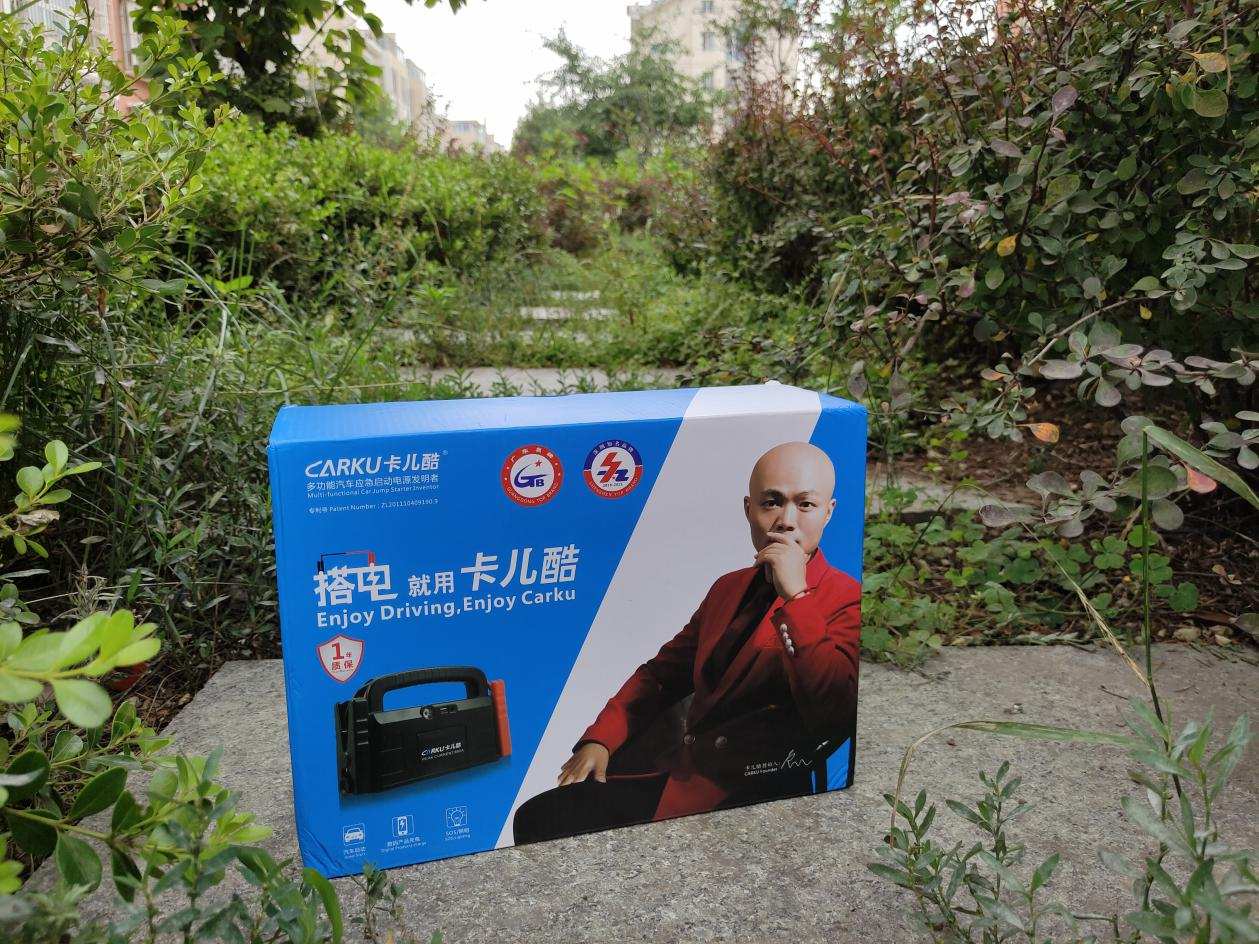 卡儿酷汽车应急启动电源怎样使用,卡儿酷汽车启动电源使用详细操作