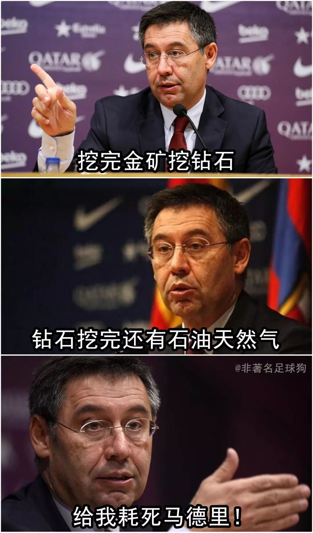 皇马打包内马尔姆巴佩,皇马今夏内马尔姆巴佩