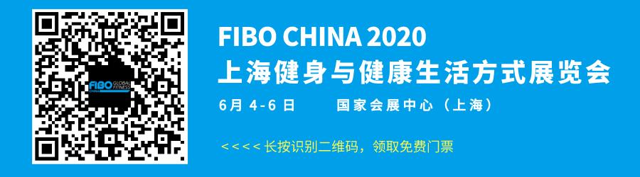 后疫情时代健身房经营 (疫情后健身房的发展趋势)