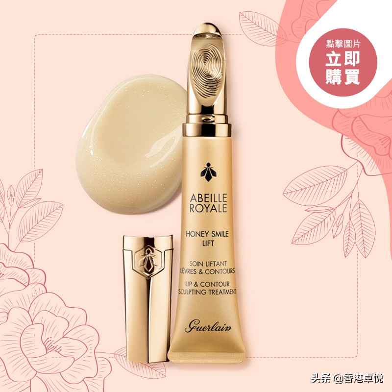 一下子老10歲？這些隱藏部位一定要注意養護