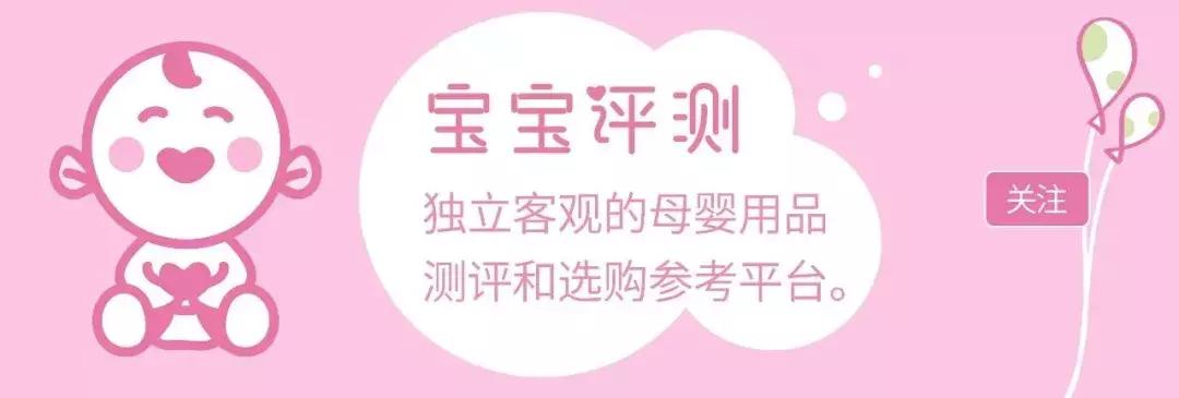 宝宝维生素d品牌推荐,13岁维生素d哪个品牌好呢