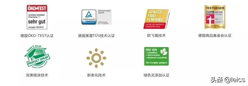 选乳胶漆如何避坑,如何选择乳胶漆记住这4点