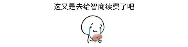 盘点全网那些惊掉下巴的神操作,让人惊掉下巴的神奇的操作