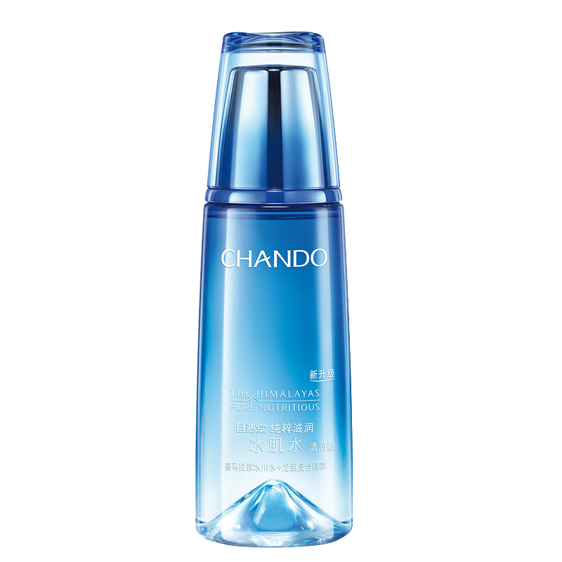 国货护肤品值得购买的,十大好用的国货护肤品排行榜推荐