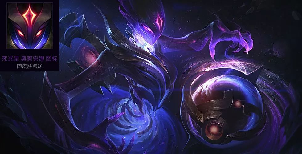 哪些皮肤买了就有头像框,哪些皮肤买了有图标