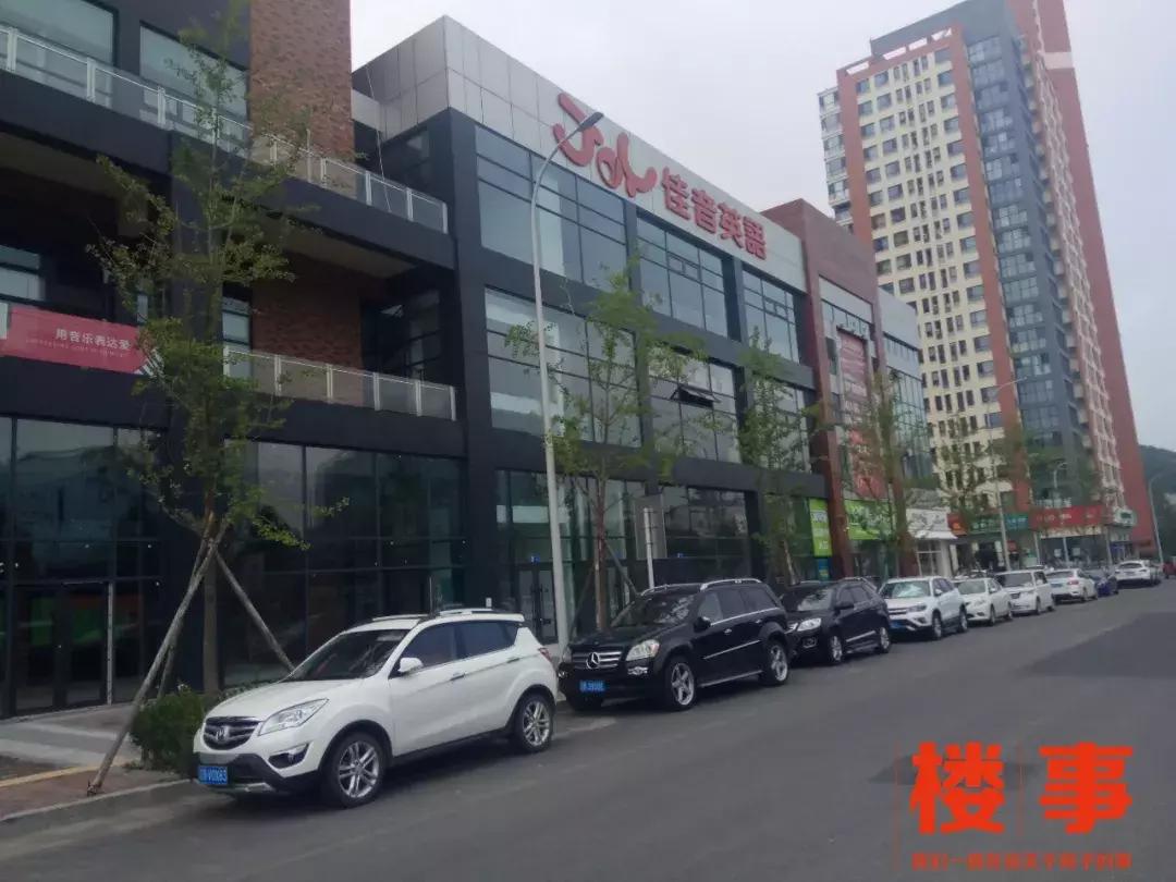 高新园区亿达的楼盘河口湾多少钱,高新亿达河口湾