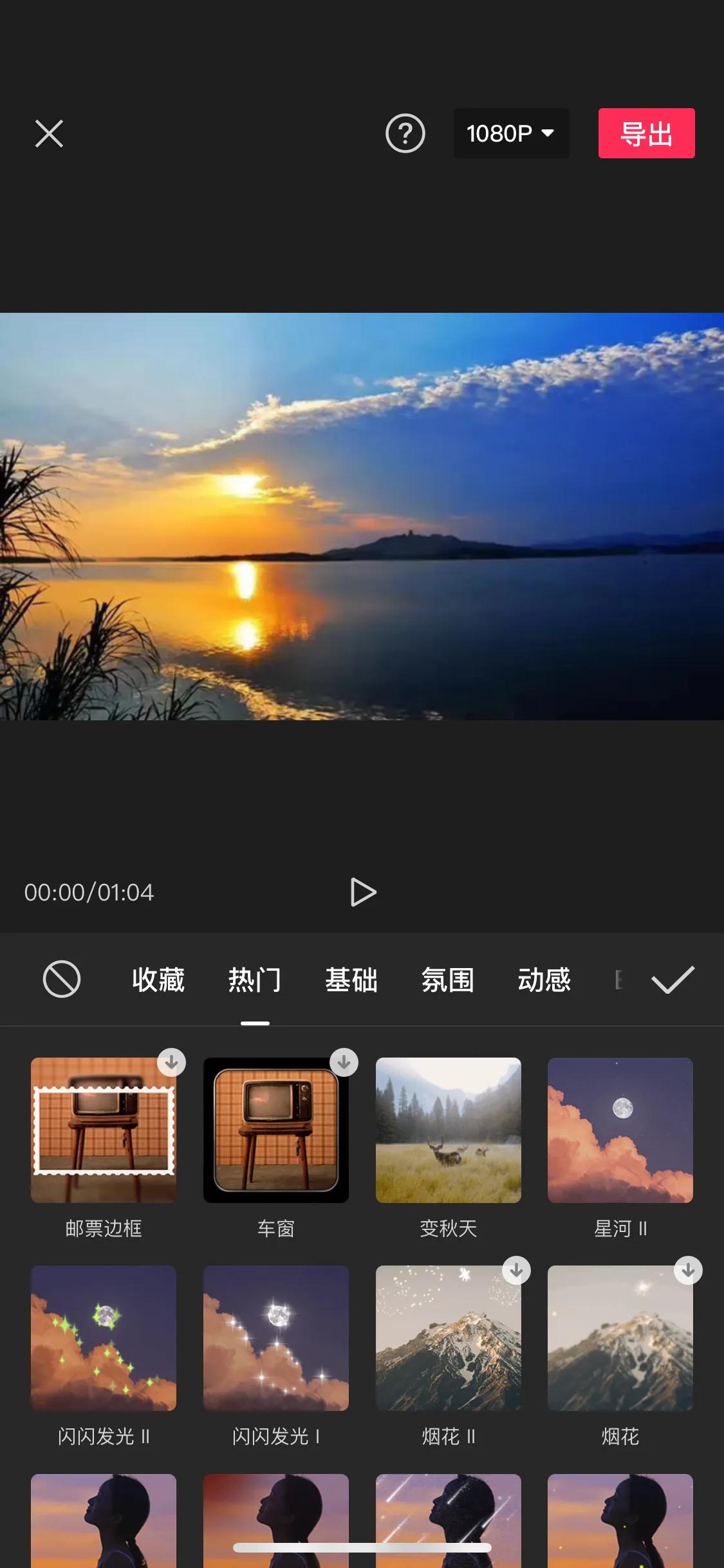 视频特效怎么制作的教程,视频特效制作主要学什么