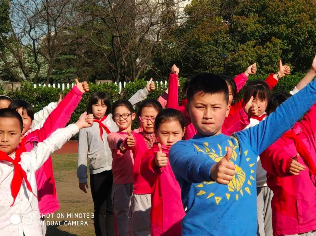 爱眼护眼从我做起作品简介,爱眼护眼从我做起
