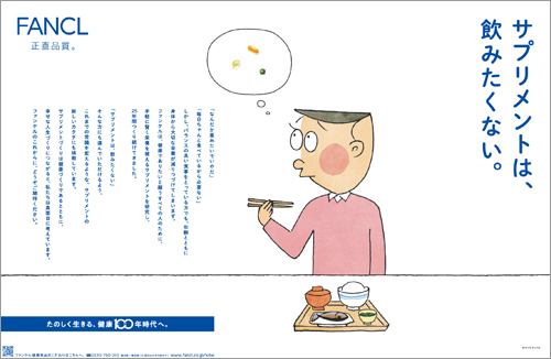 优秀广告创意作品,创意设计大奖作品