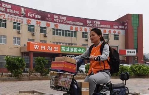 今年双11淘宝的销量,今年双11淘宝销量