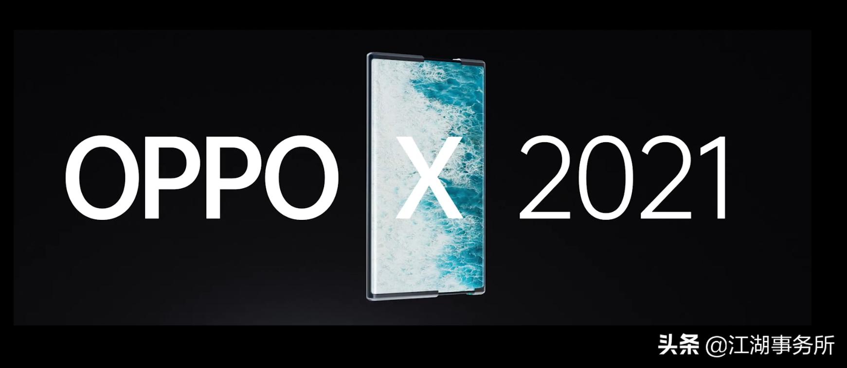 折叠屏手机三星的好还是华为的好,三星最好折叠屏手机是哪一款