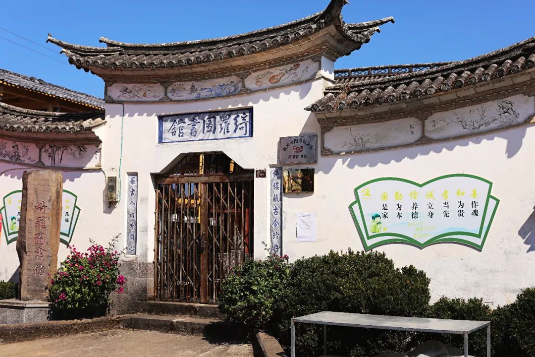 苏州去腾冲旅游攻略,苏州到腾冲旅行攻略