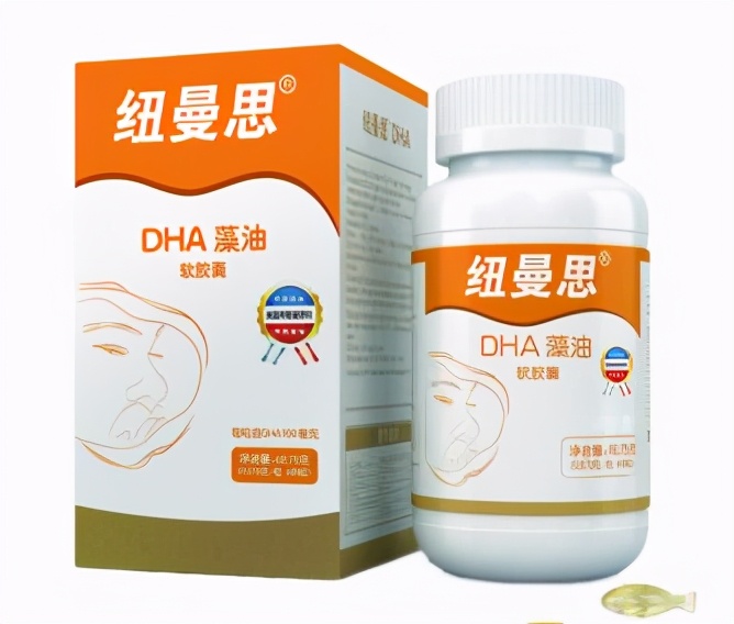 一岁宝宝dha藻油软胶囊哪个牌子好,老爸评测宝宝dha哪个牌子好