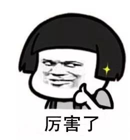 拼多多打广告烧钱厉害吗,为什么都在给拼多多做广告