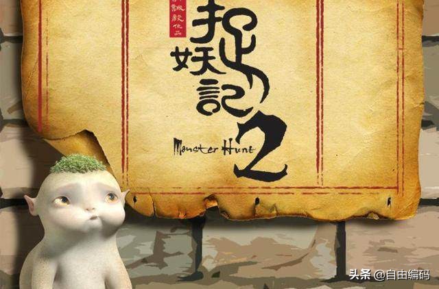 你记忆中最好看的春节档电影 (23年春节档最成功的电影)