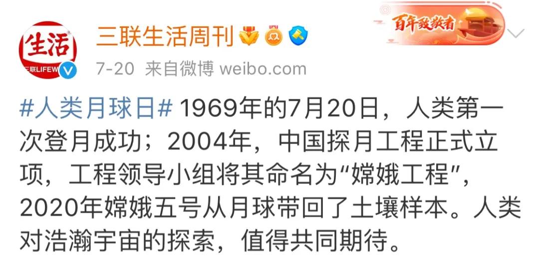 绘本阅读中秋,在绘本阅读中品味中秋