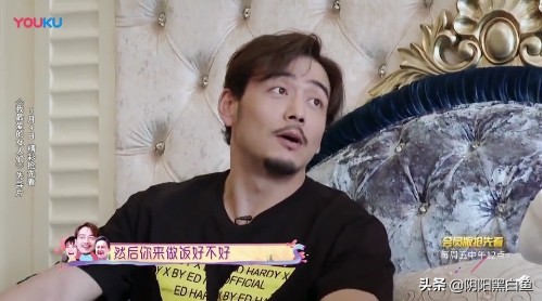 杨烁和老婆上节目要求多干家务,油腻大叔杨烁带孩子上节目