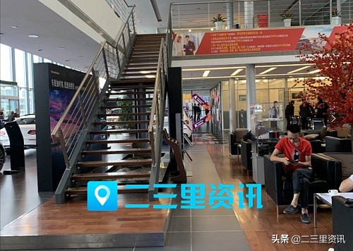 西安奔驰4s店女车主后续,女子去4s店保养车