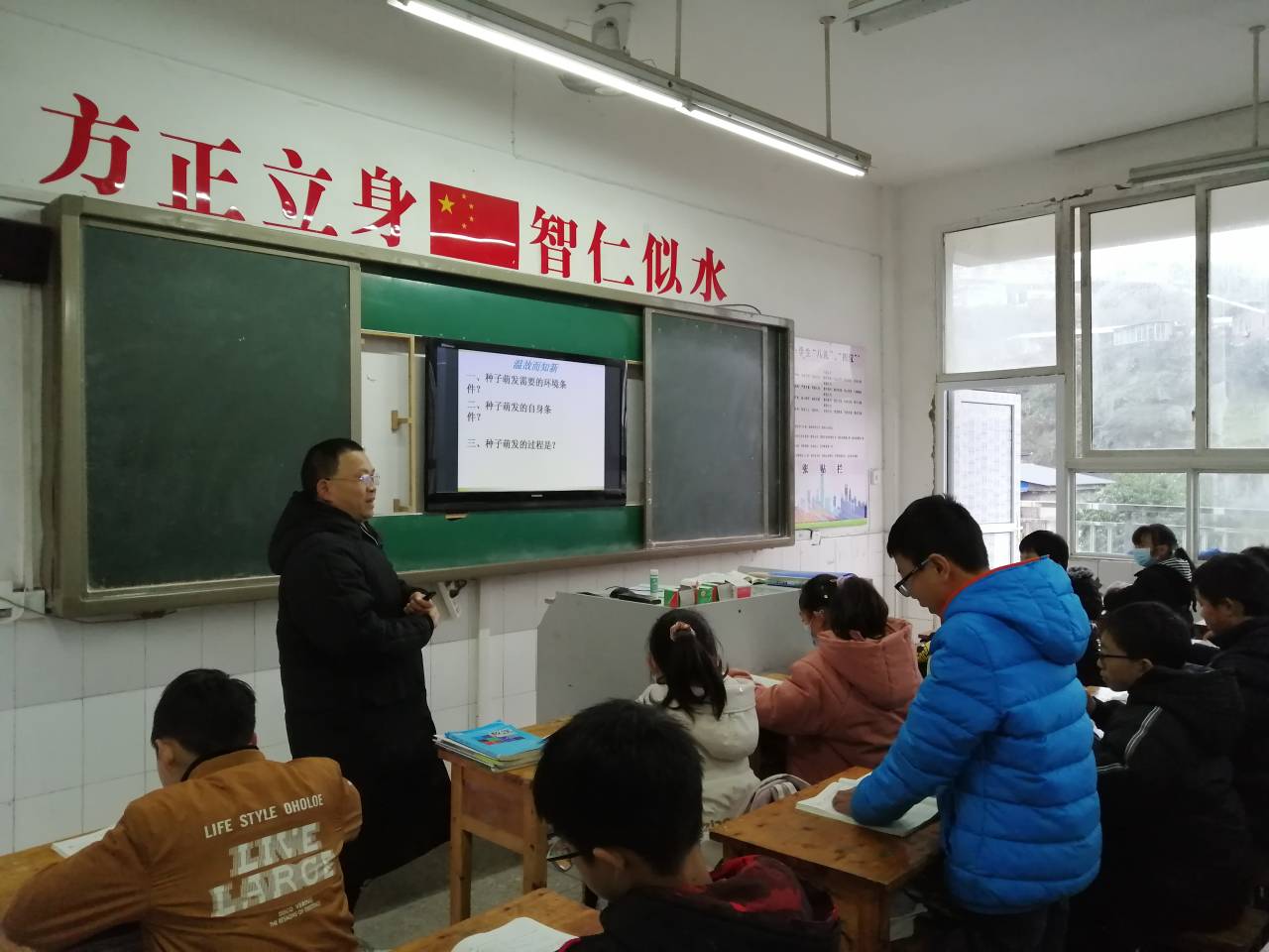 方水中心学校第五届文艺汇演,方水中心学校第8届文艺汇演