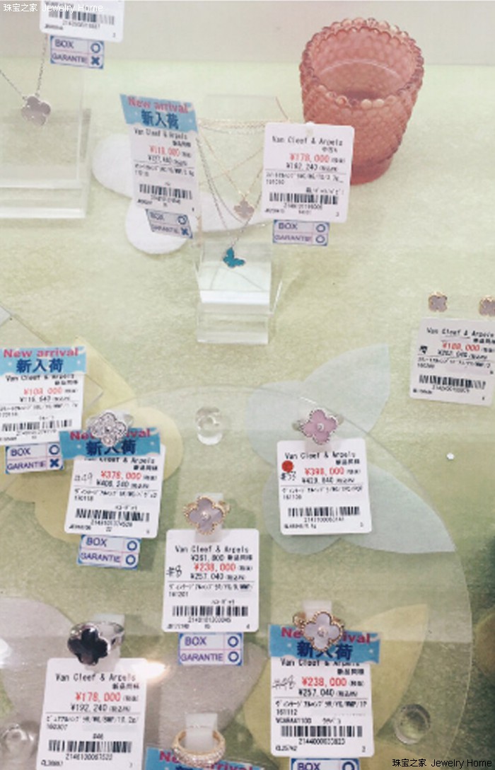 卡地亚love满天星戒指多少钱,在日本花2000元买车后续