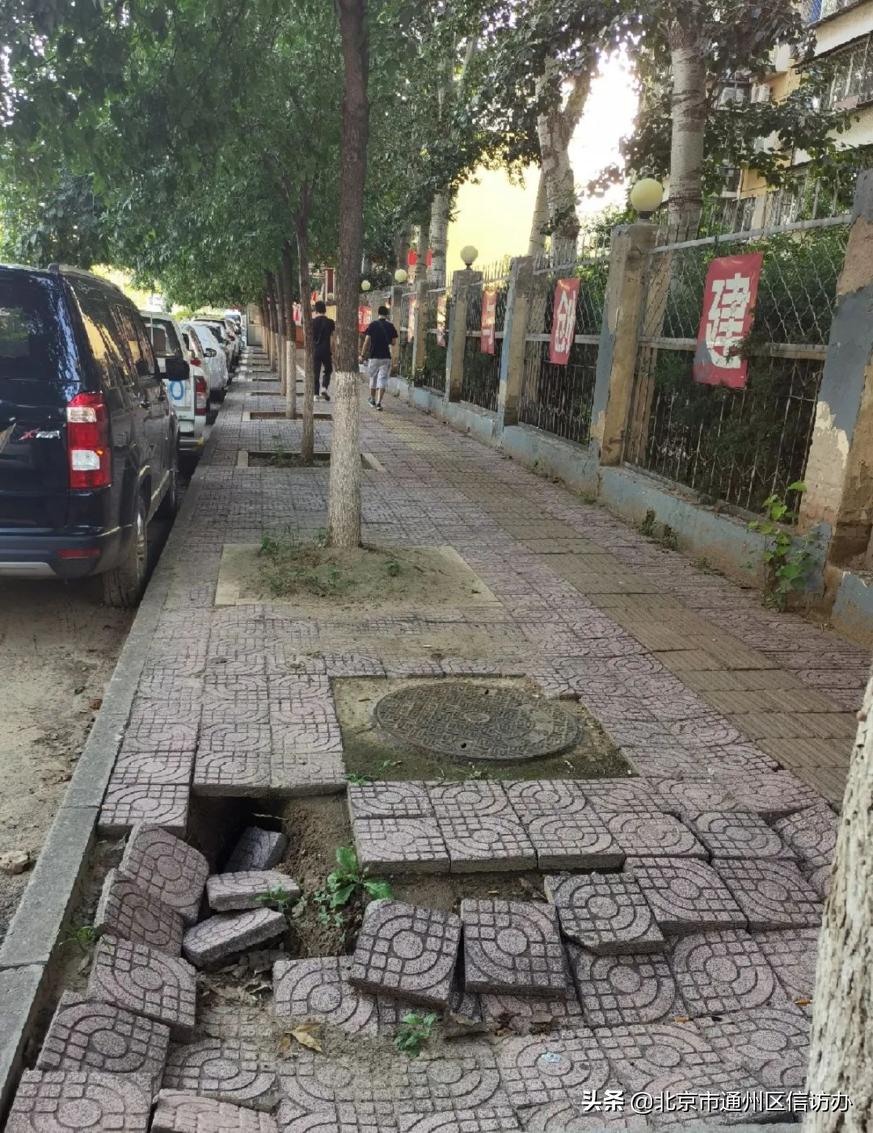 马驹桥镇“平安指数”排名直线上升，让数据提升居民安全感！