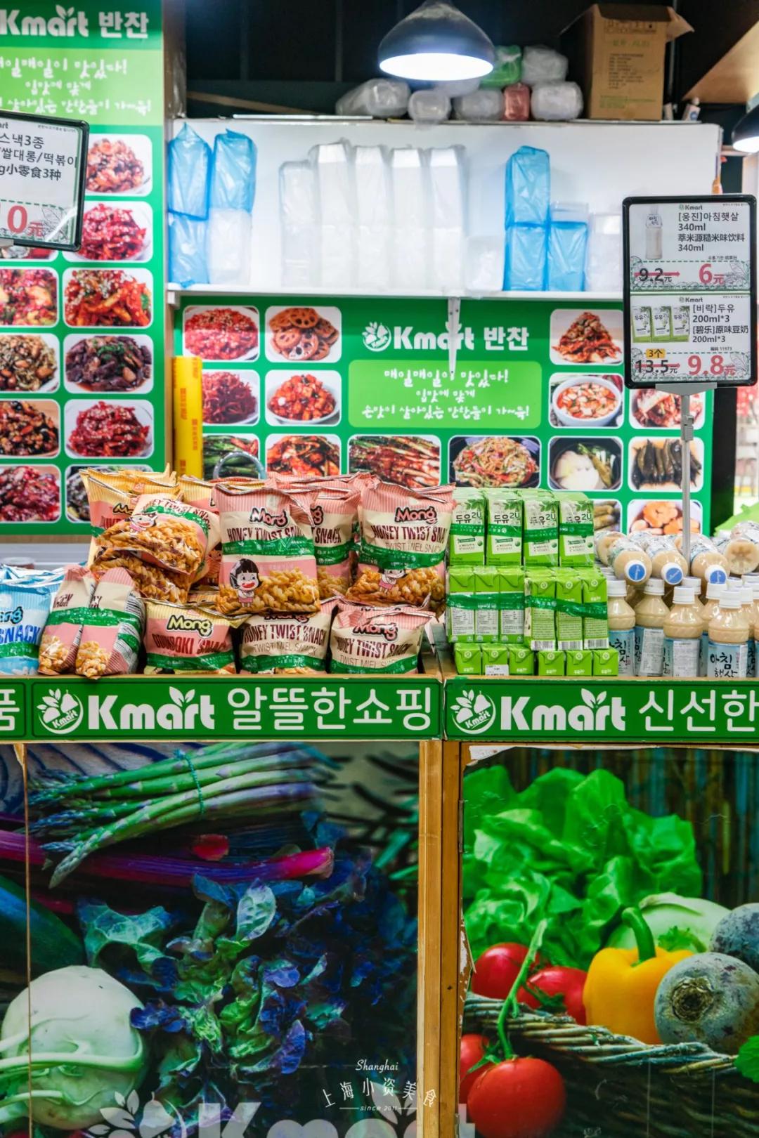 过年去超市囤货,过年没有囤年货怎么办