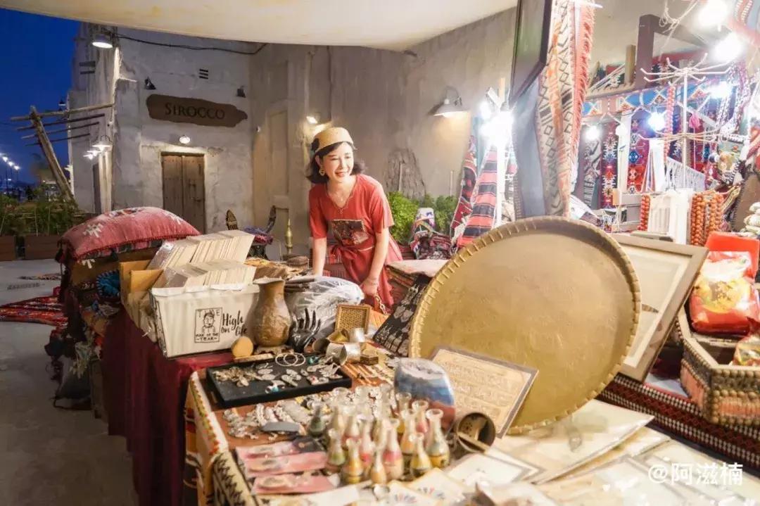 沙漠里的奇迹城,沙漠中的奇迹之城