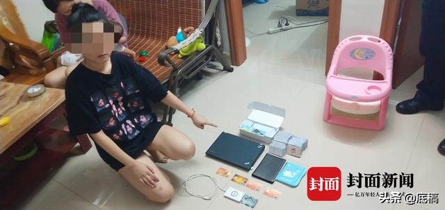 9.9元白卡当200元用，“神秘学长”校园分销复制水卡获利上万元，毕业3个月被刑拘