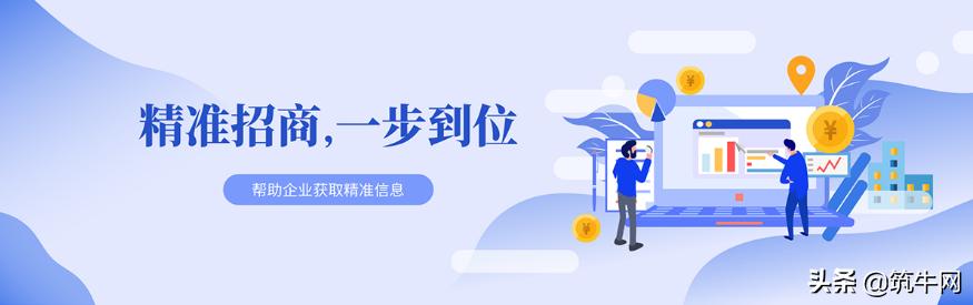 我太难了！建材企业招商难，到底该怎么办？
