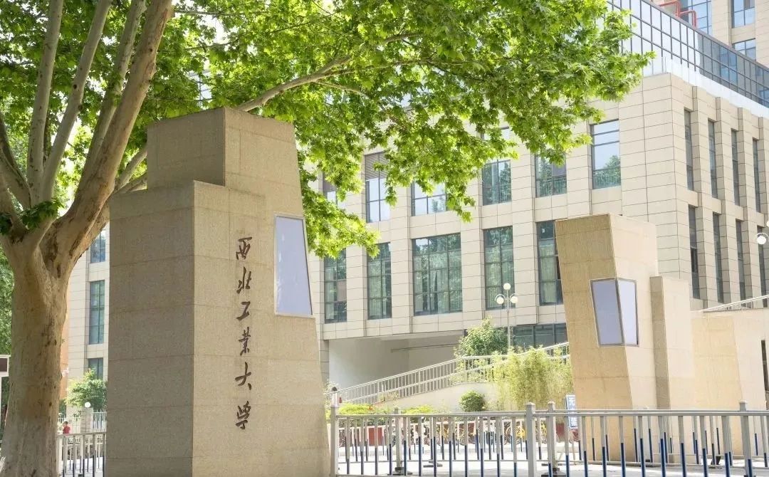 千万不要来西安读大学！别怪我没提醒你！