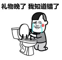 送命题!七夕该送什么礼物?实在太难了