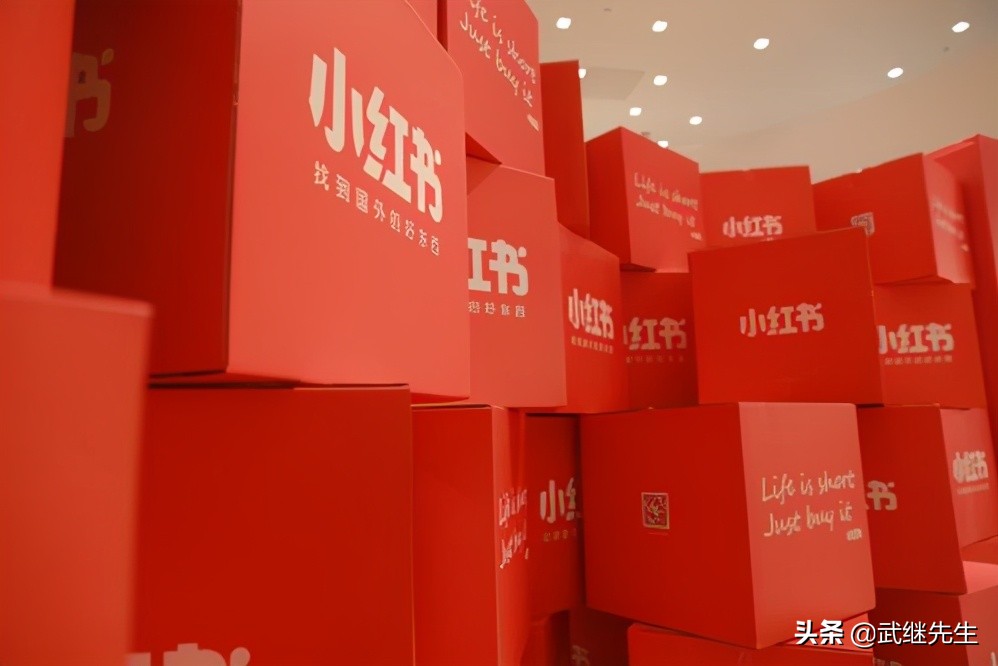 小红书检测教程,小红书内容查重