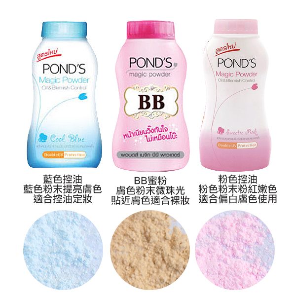 泰国珍珠膏差评,泰国珍珠膏有哪些