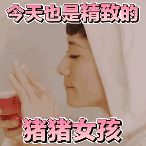 不畏秋老虎，通过保湿就能复活你的小脸蛋