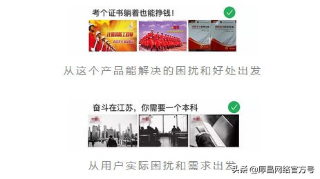 教育培训引流干货分享,教育干货分享