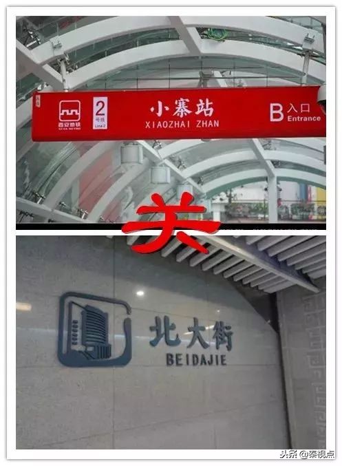 西安圣诞好看又好吃的餐厅,西安圣诞美陈