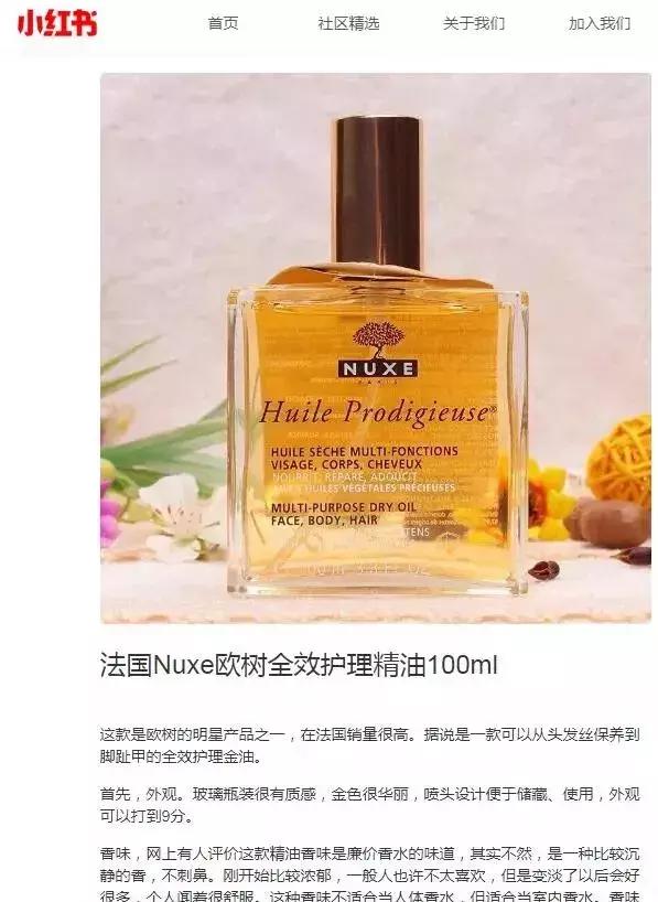 北美costco竟卖这10大贵妇护肤品,costco十种最值得买的护肤品