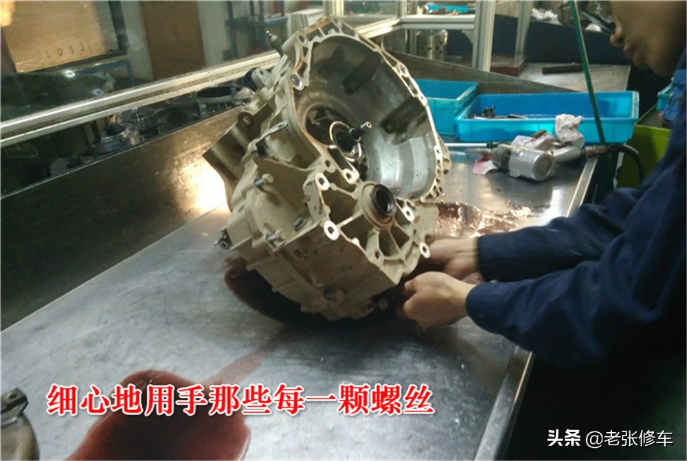 别克英朗变速箱故障维修全程分享,别克英朗转向助力故障维修费用