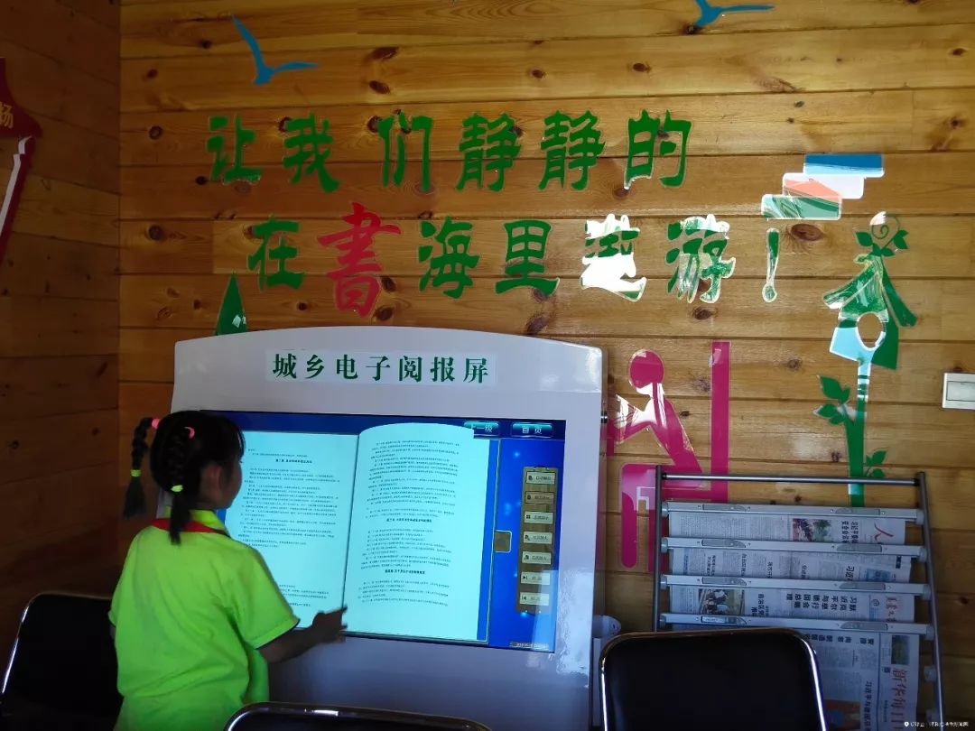 酒吧、超市展览馆这么Fashion的青城驿站,你还认为这只是厕所吗