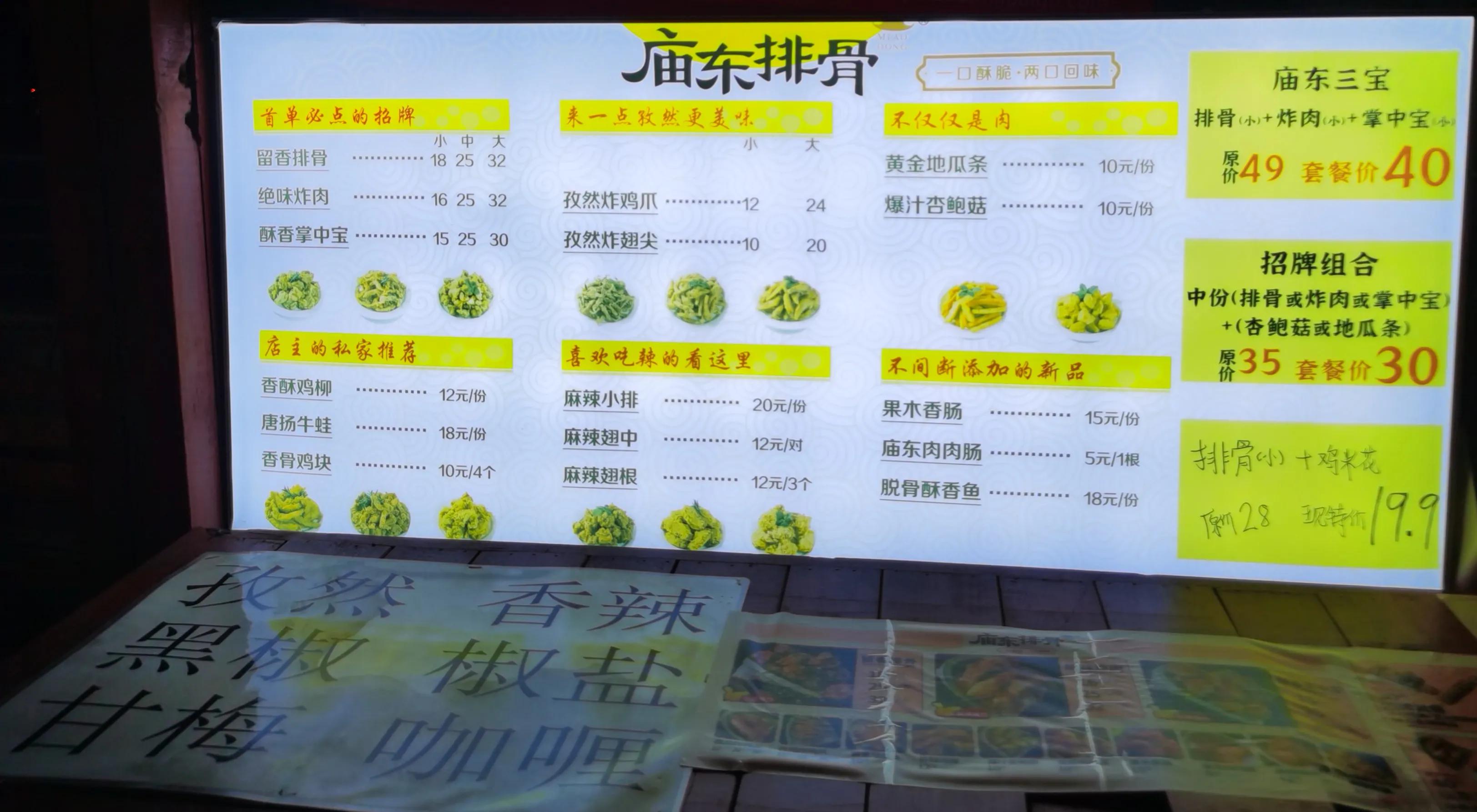 南昌蓝海购物广场购物节,南昌蓝海购物广场有什么店