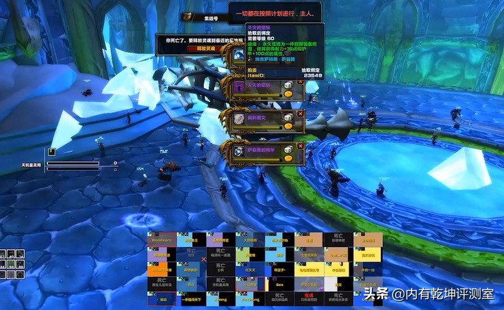 魔兽世界怀旧服：帕奇维克治疗要点，4T打法下，与你盯的T有关