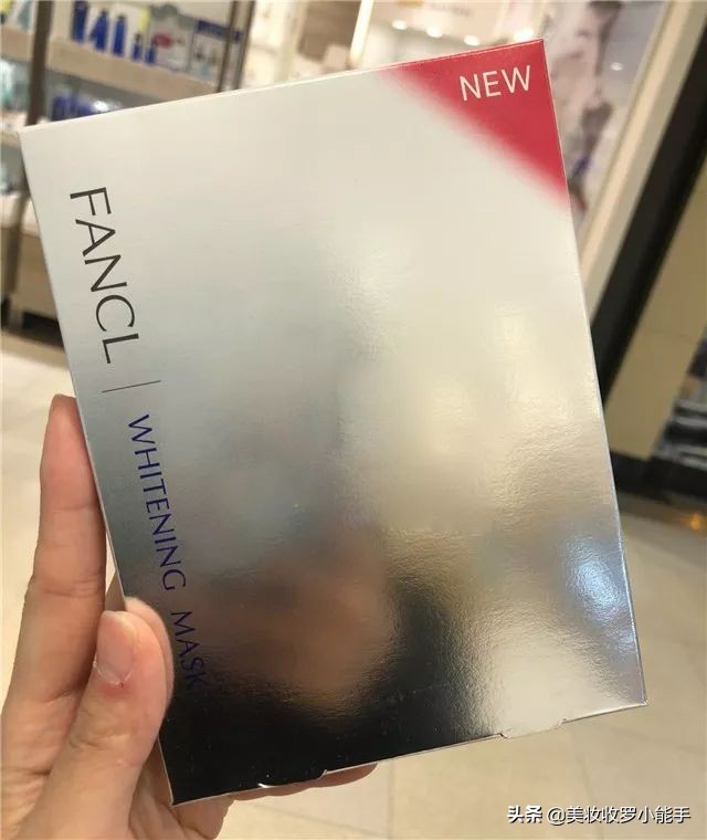 fancl保健品有哪些值得买,fancl适合30岁以上的产品