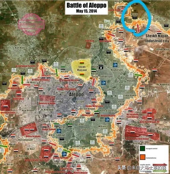 叙利亚阿勒颇中央监狱保卫战,阿勒颇中央监狱保卫战纪录片