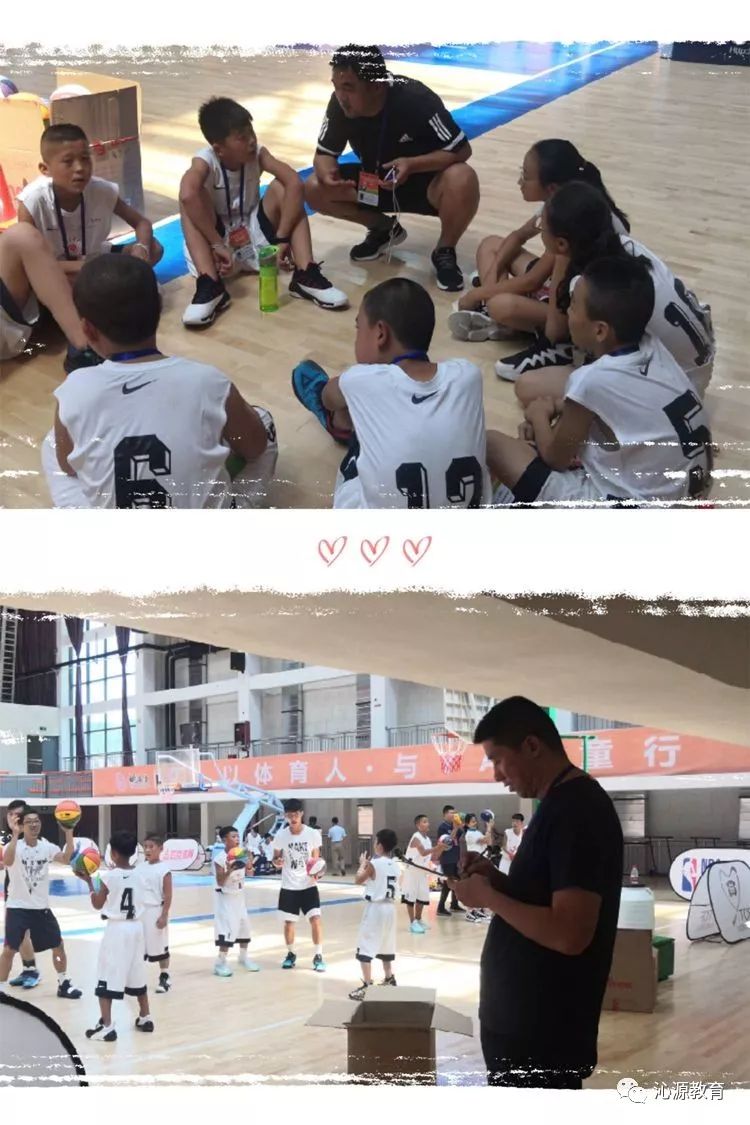 心怀篮球梦圆梦在铜仁——沁源县姚基金冠*队军**频获喜讯