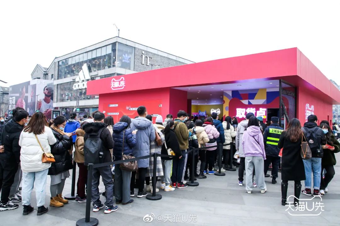 天猫u先测评入口在哪里,天猫u先试用怎么入驻