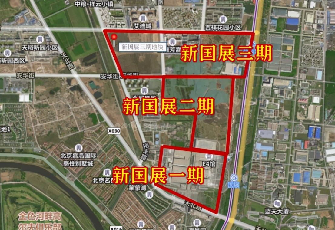 自贸区最新利好,重磅利好的自贸区