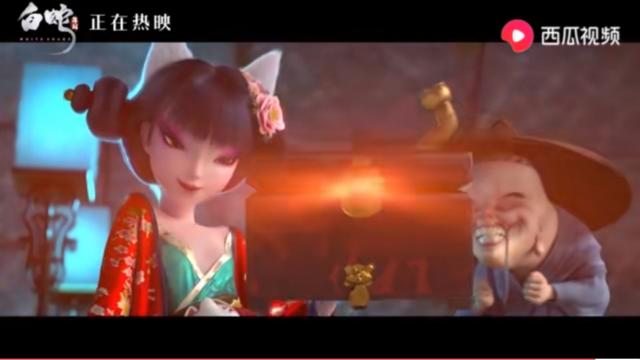 白蛇缘起第二部电影正篇,动画电影白蛇缘起续作已获准拍摄