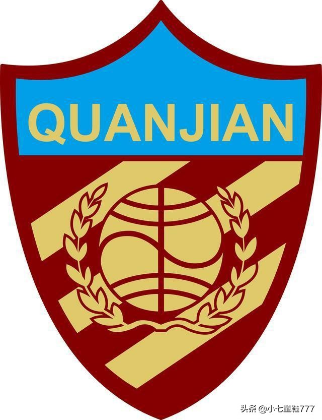 卓尔天津天海比分,武汉卓尔vs青岛黄海冲突